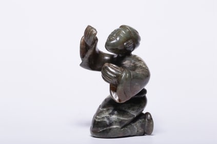 Chinese Archaic Jade Figurine