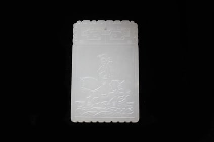 Chinese Jade Carved Pendant Plaque