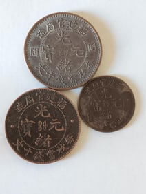 Three Chinese Copper Coins