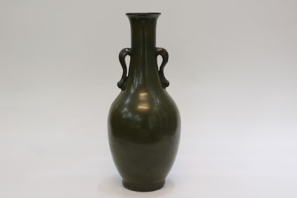 Chinese Green Glazed Porcelain Vase
