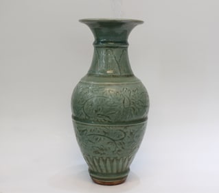 Chinese Glazed Porcelain Vase