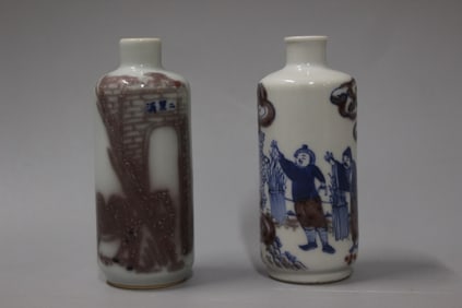 Two Chinese Copper Red Porcelain Snuff Bottles