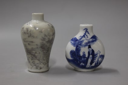 Two Chinese Copper Red and Blue and White Snuff Bo