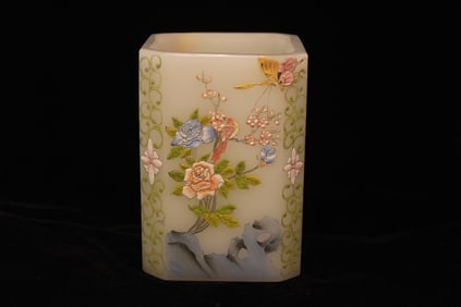 Chinese Liuli Glass Brushpot