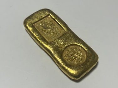 Chinese Ingot