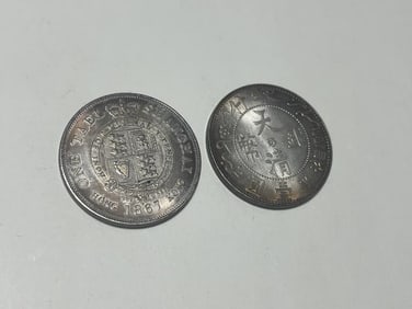 Two Chinese Coins
