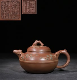 Wu Yungen, Chinese Hand Made Yixing Zisha Teapot