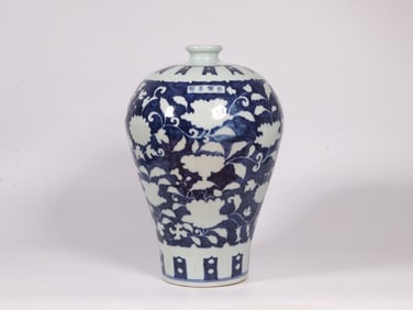 Chinese Blue and White Porcelain Vase