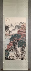 Chinese Ink Color Painting ,Signed"Guan Shanyue"