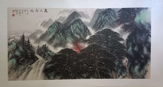 Chinese Ink Color Landscape Painting ,Signed