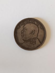 Chinese Old Silver Coin