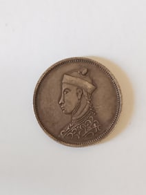 CHINESE OLD SILVER COIN