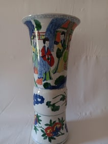 19th C Antique Chinese Famille Rose Porcelain Vase
