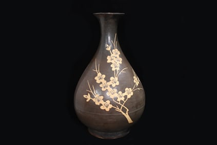 Chinese Glazed Porcelain Vase