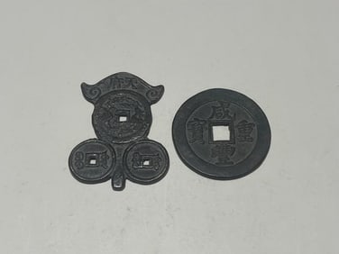 Two Chinese Coins