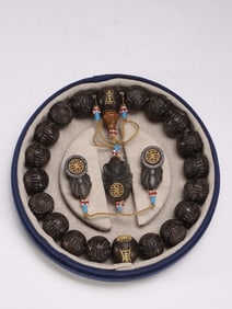 Chinese 18 Chengxiang Wood Prayer Bracelet