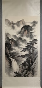 Chinese Ink Color Landscape Painting ,Signed