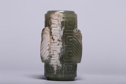 Chinese Archaic Jade Toggle