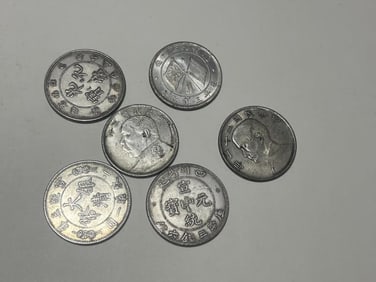 Six Chinese Coins