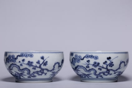 Pair of Chinese Blue and White Porcelain Cups,Mark