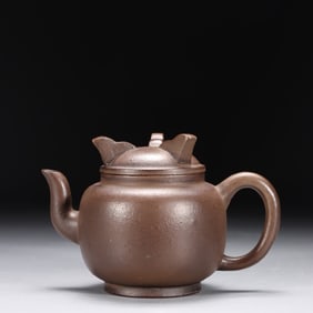 Chinese Yixing Zisha Teapot,Mark