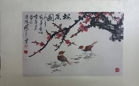 Chinese Ink Color Painting ,Signed"Guan Shanyue"