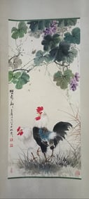 Chinese Ink Color Painting ,Signed"Wang Xuetao"