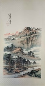 Chinese Ink Color Painting ,Signed