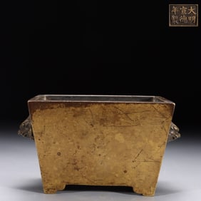 Chinese Gilt Bronze Burner ,Mark