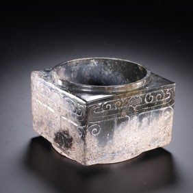 Chinese Archaic Jade Cong