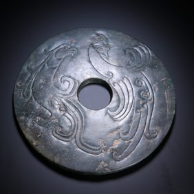 Chinese Jade Carved Bi Disc
