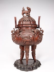 Chinese Chengxiang Wood Carved Incense Burner