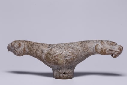 Chinese Jade Carved Walking Stick Head