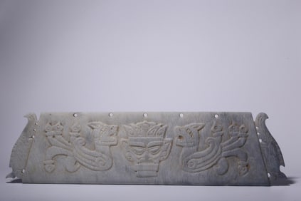 Chinese Archaic Jade Carved Blade