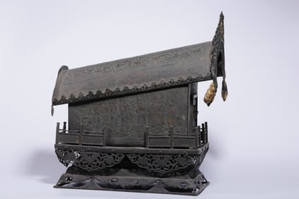 Chinese Gilt Bronze Sarira Box