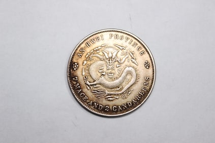 Chinese Silver Coin