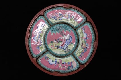 Chinese Famille rose Enamel Segmented Serving Dish