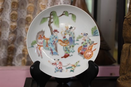 Chinese Famille Rose Porcelain Dish,Mark