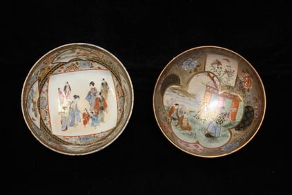 Two Antique Japanese Satsuma Bowls