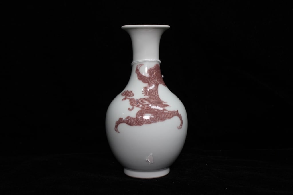 Chinese Copper Red Vase,Mark: Chinese Copper Red Vase,Mark. 14.5cm H .