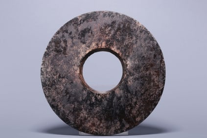 Chinese Jade Bi Disc