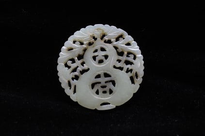 Chinese Jade Carved Plaque Ornament