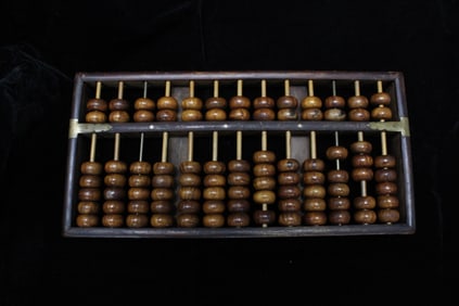 Chinese Huanghuali Wood Abacus