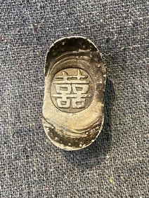 Vintage Chinese Silver Ingot