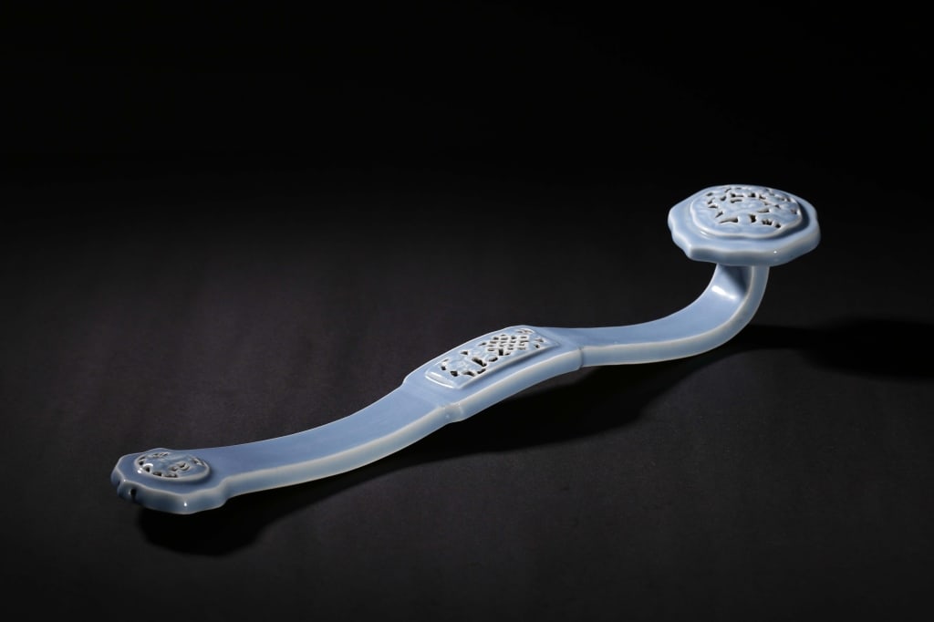 Chinese Blue glaze Porcelain Ruyi Scepter. (1 of 9)