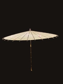 Japanese Oil-paper Umbrella