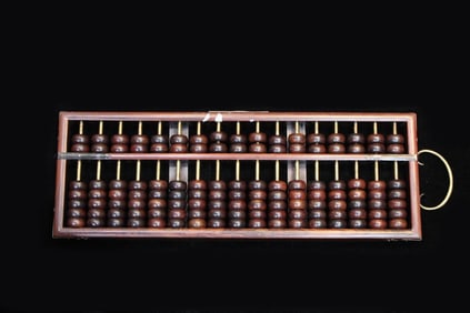 Traditional Chinese Huanghuali Wood abacus