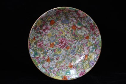 Chinese Famille Rose porcelain Dish,Mark