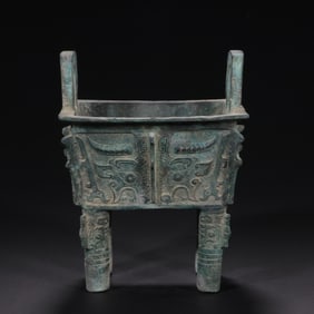 Chinese Bronze Ritual Vessel (ding)