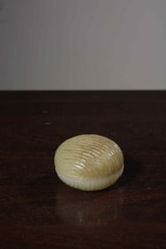 Chinese Small Carved Jade Cover Box